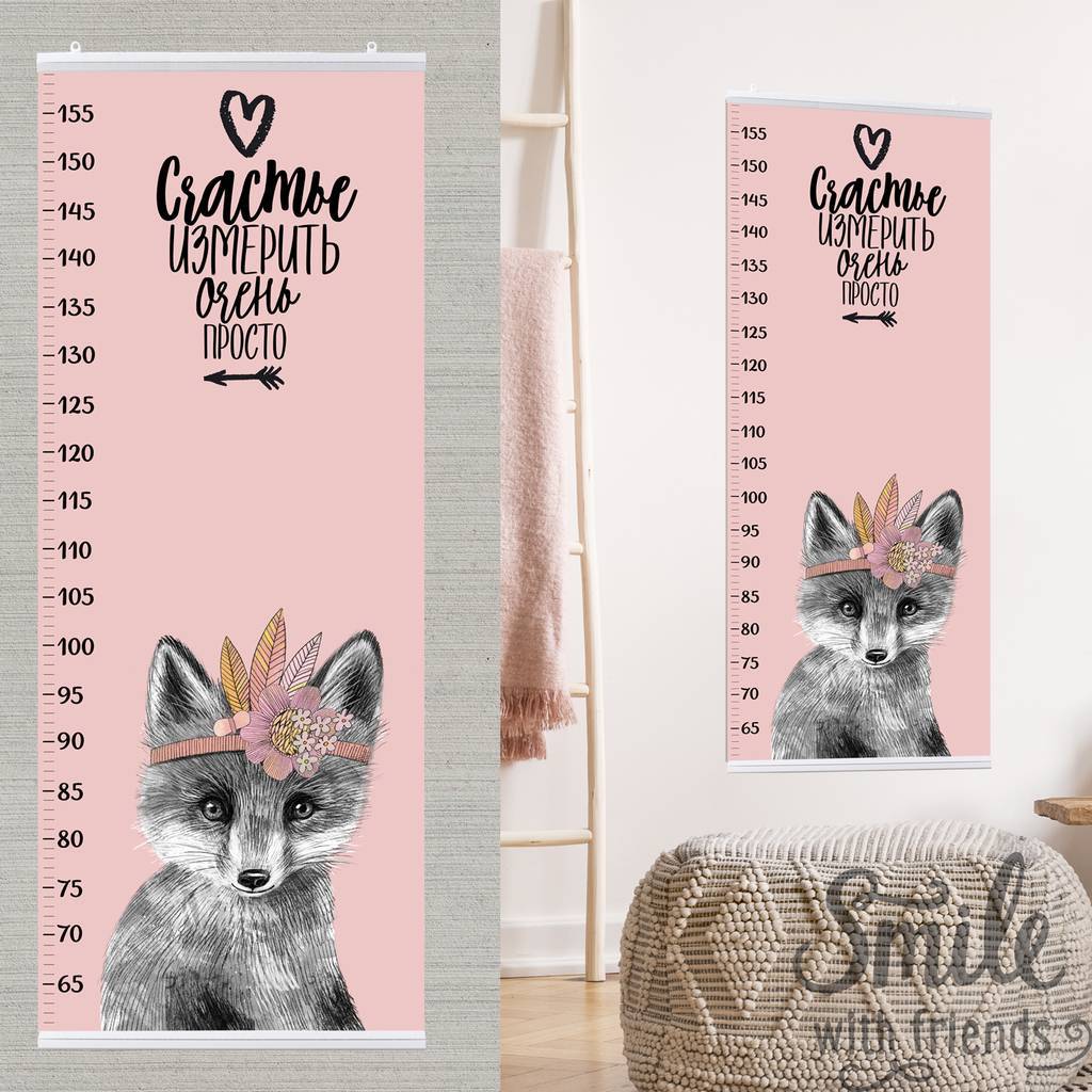 Ростомер с ЛЮБЫМ животным - счастье измерить очень просто