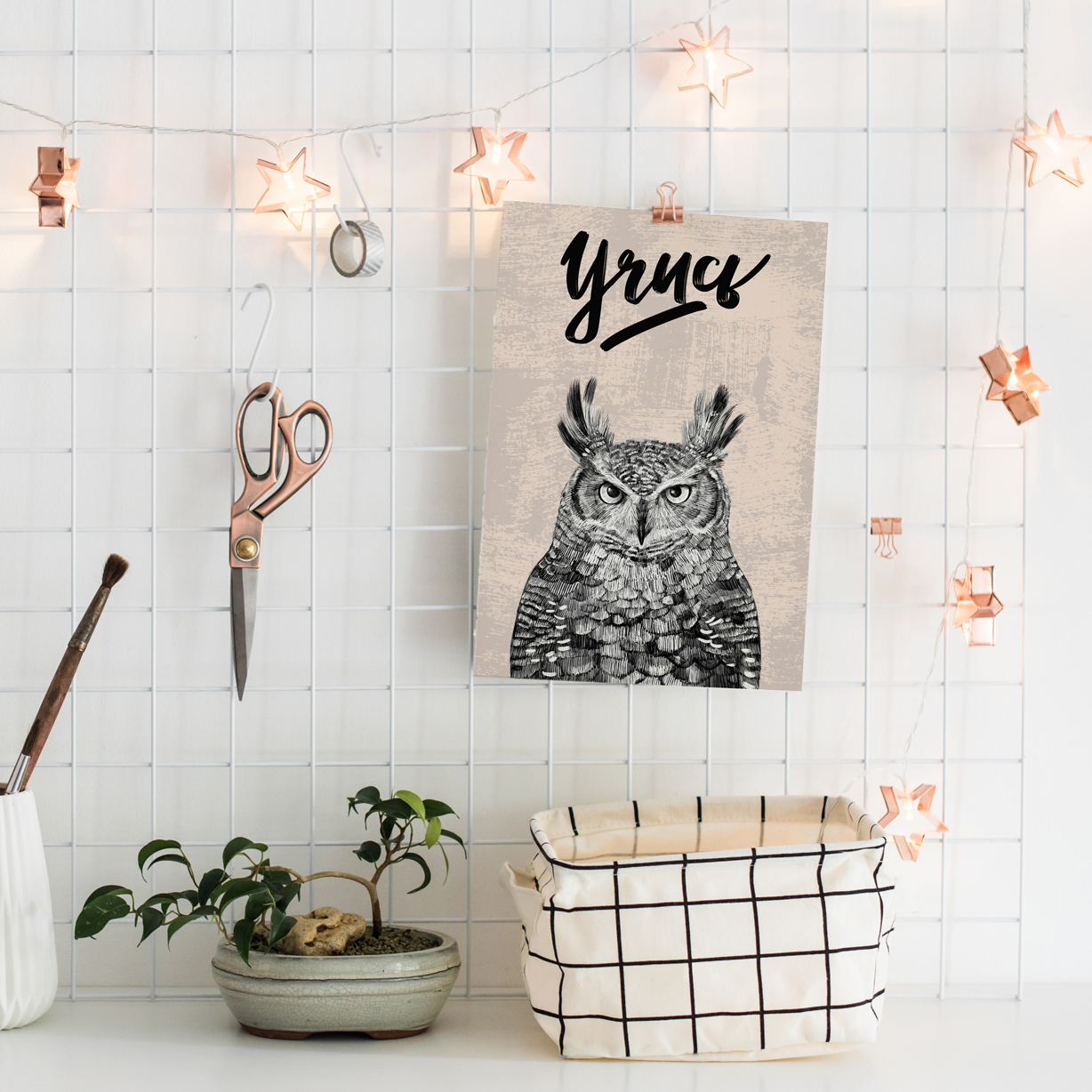 Учись - сова - постер