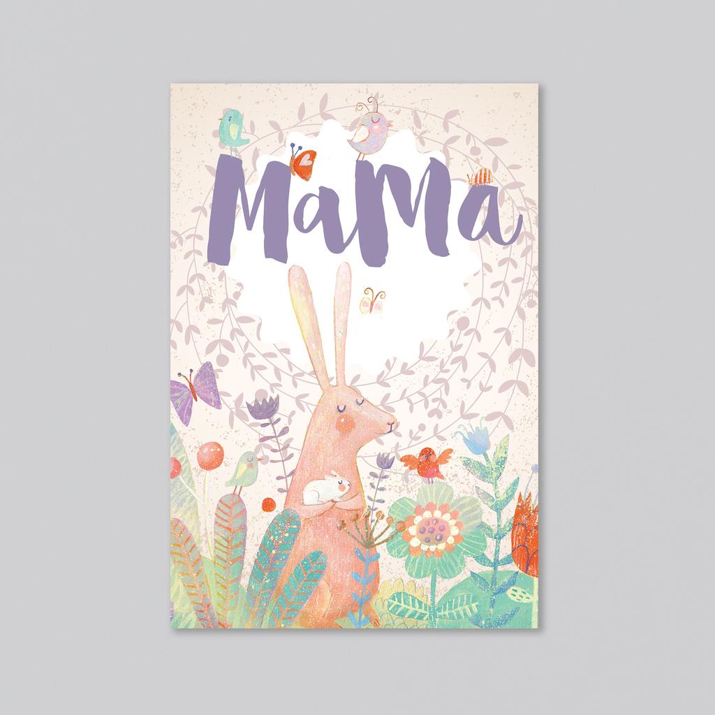 Мама - оптовая открытка - 20 штук