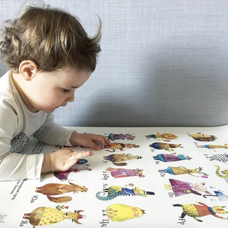 Постер - Русская азбука с животными купить в интернет магазине