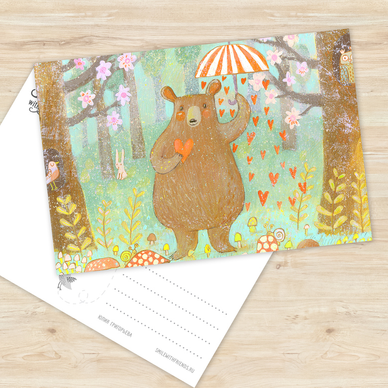 Грибной дождик - открытка