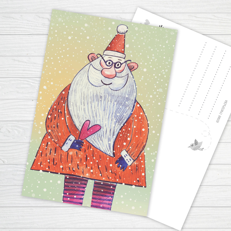 Дедушка Мороз - открытка