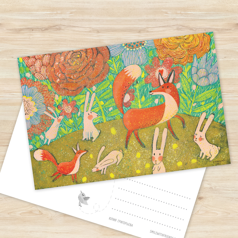 Лисы зайцам не враги - открытка