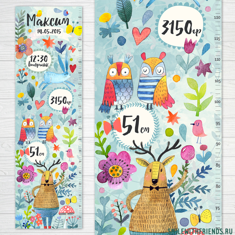 Сантиметрика голубая - акварельные лесные мотивы с оленем