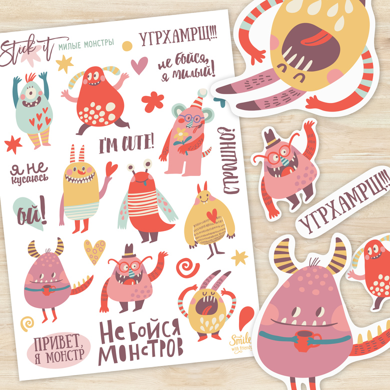 Стикеры милые монстры