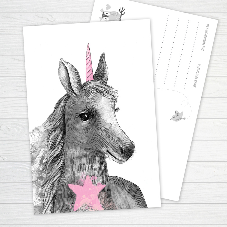 Малышка единорог - открытка