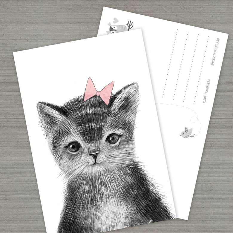 Малышка котенок - открытка