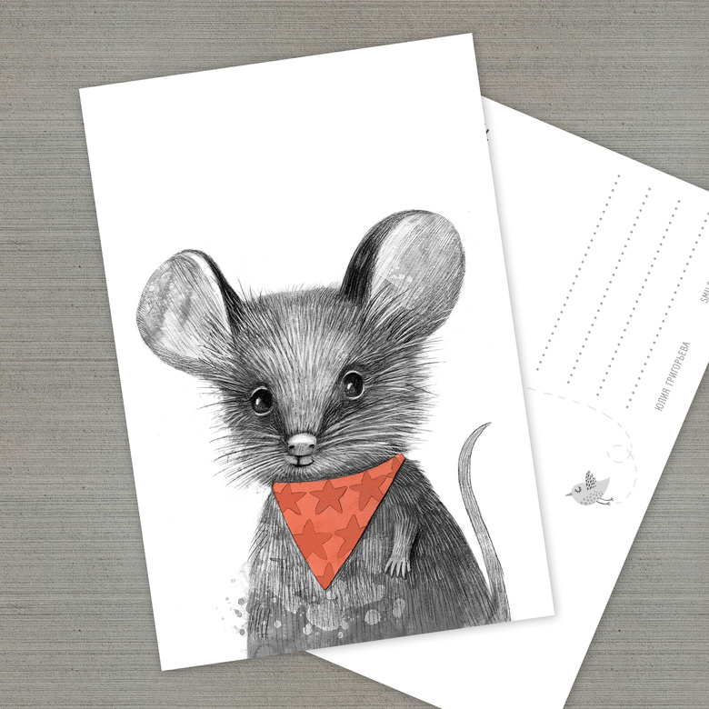 Малыш мышонок - открытка