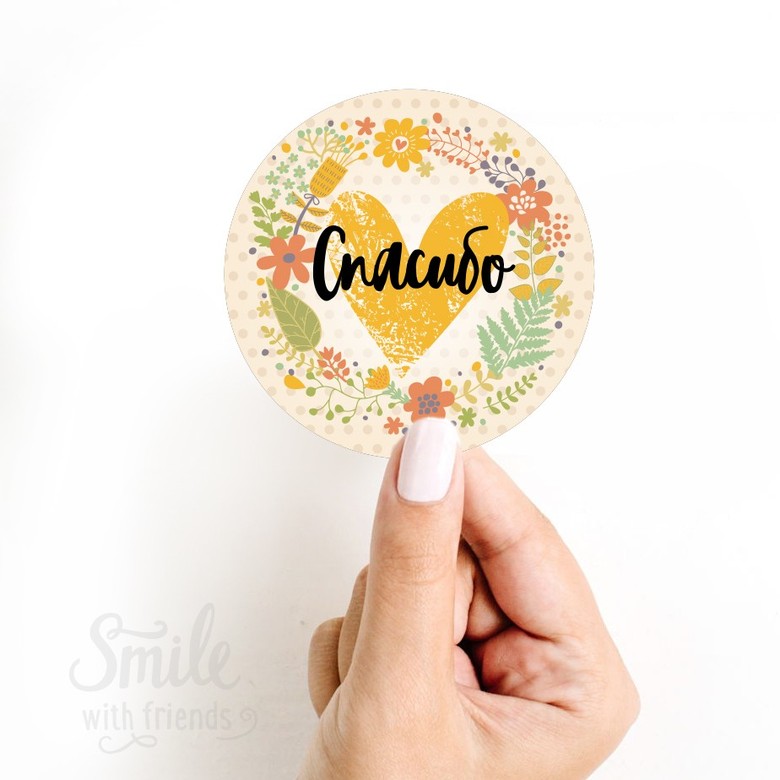 Стикеры "спасибо" с цветами и желтым сердцем