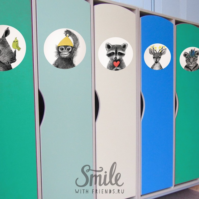 Набор стикеров с малышами для организации