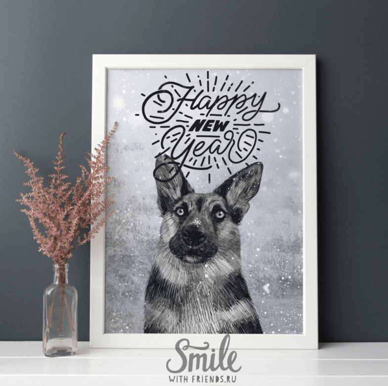 Happy NEW Year с овчаркой на снежном фоне