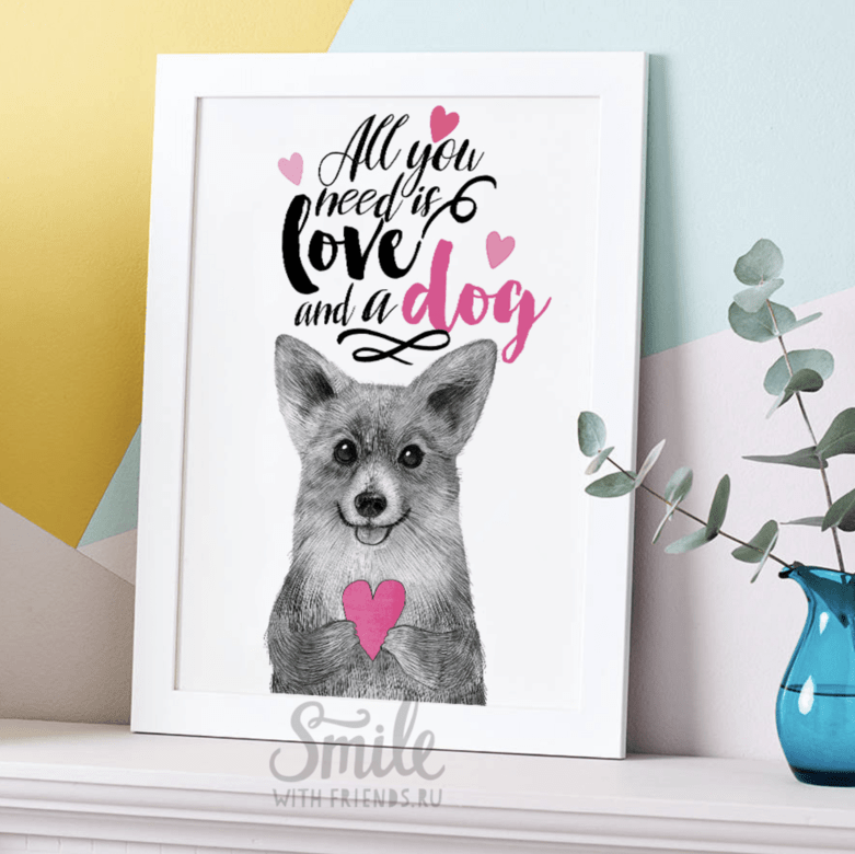 All you need is love and a dog