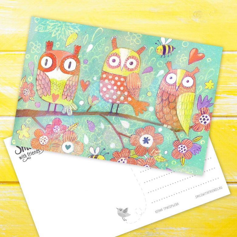 Весенние совушки - открытка