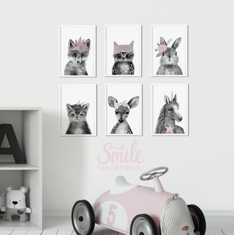 Малыши в розовых тонах - набор