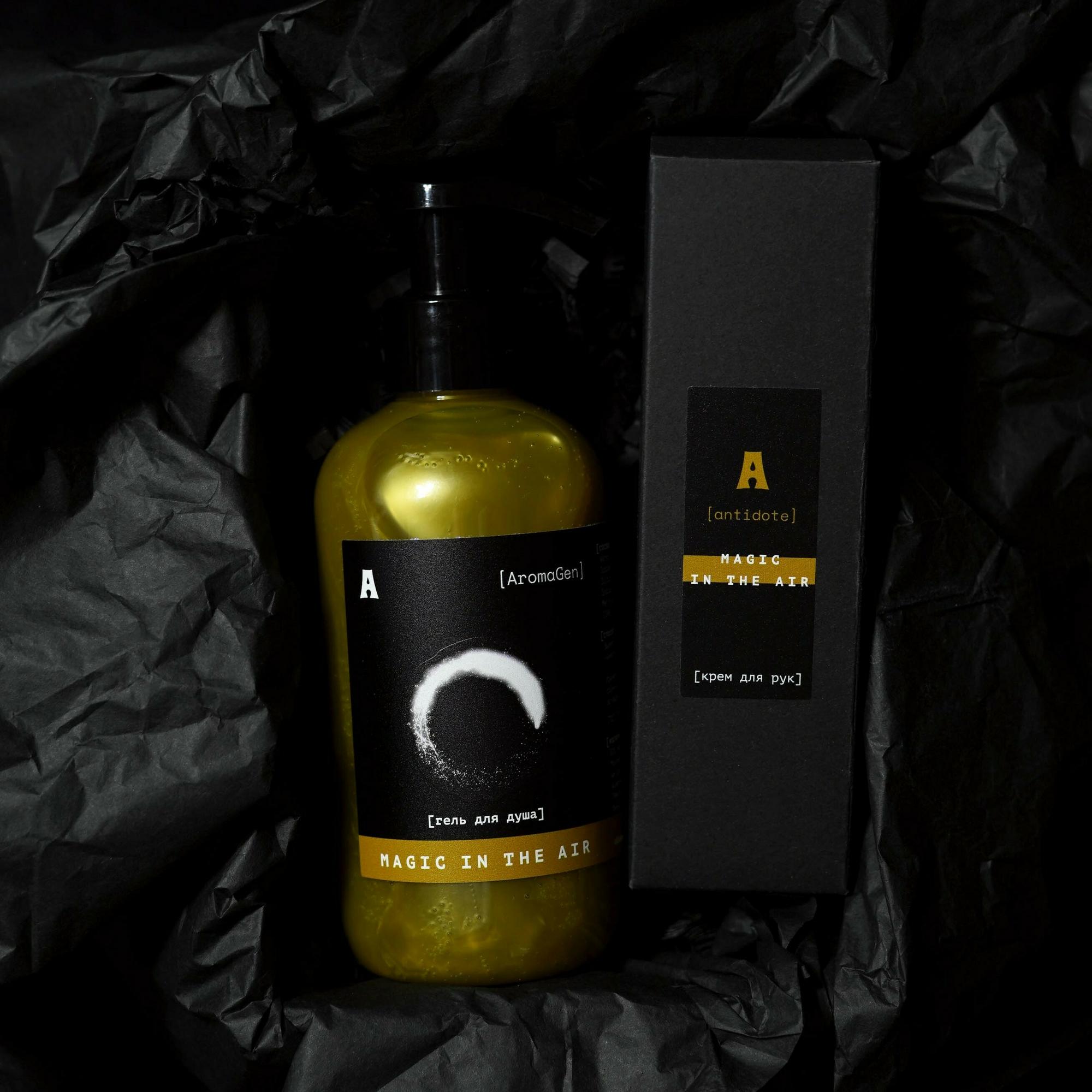 Набор подарочный "Гель для душа + Крем для рук"