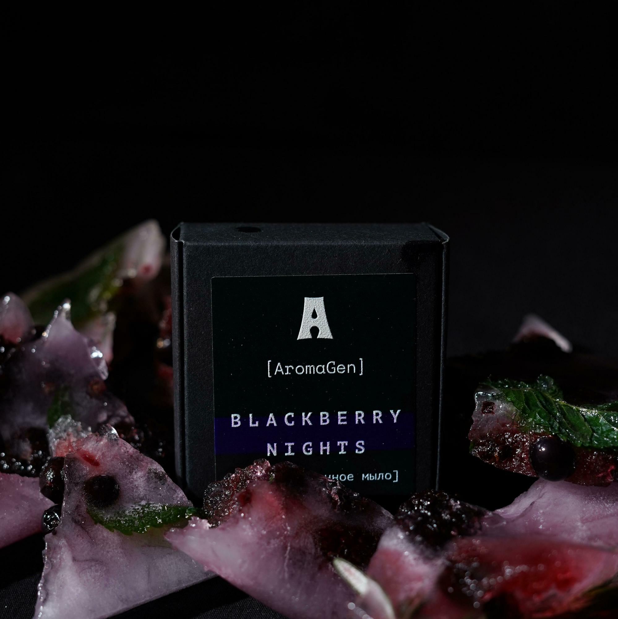 Твердое мыло BLACKBERRY NIGHTS