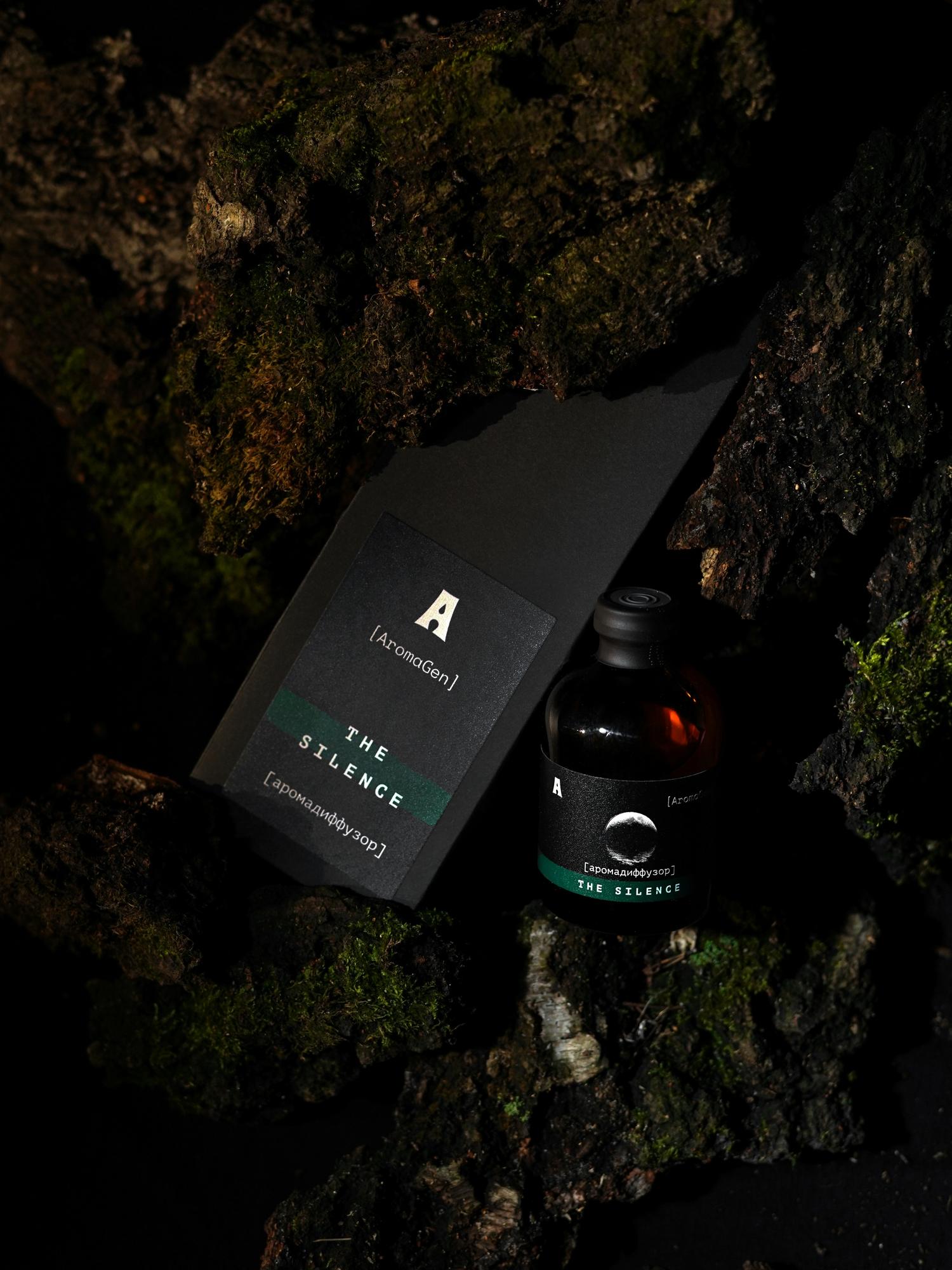 Аромадиффузор THE SILENCE
