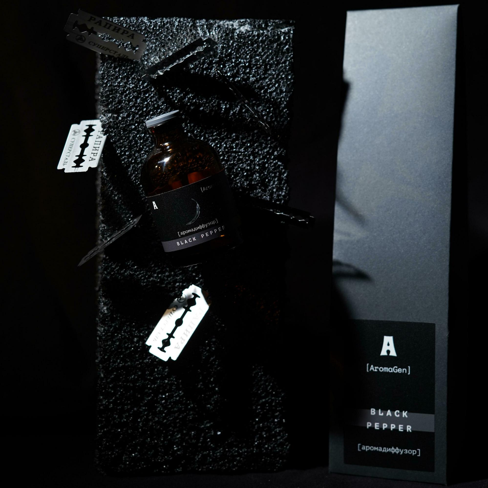 Аромадиффузор BLACK PEPPER