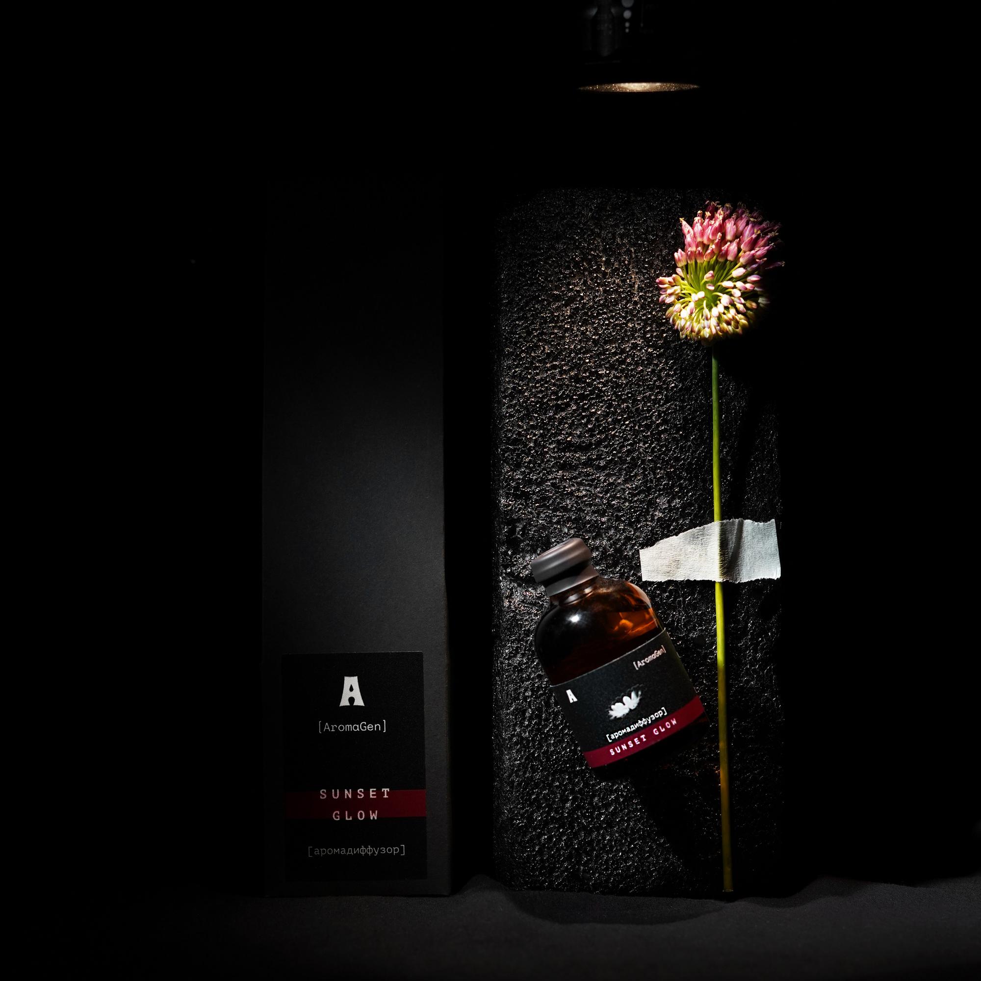 Аромадиффузор SUNSET GLOW