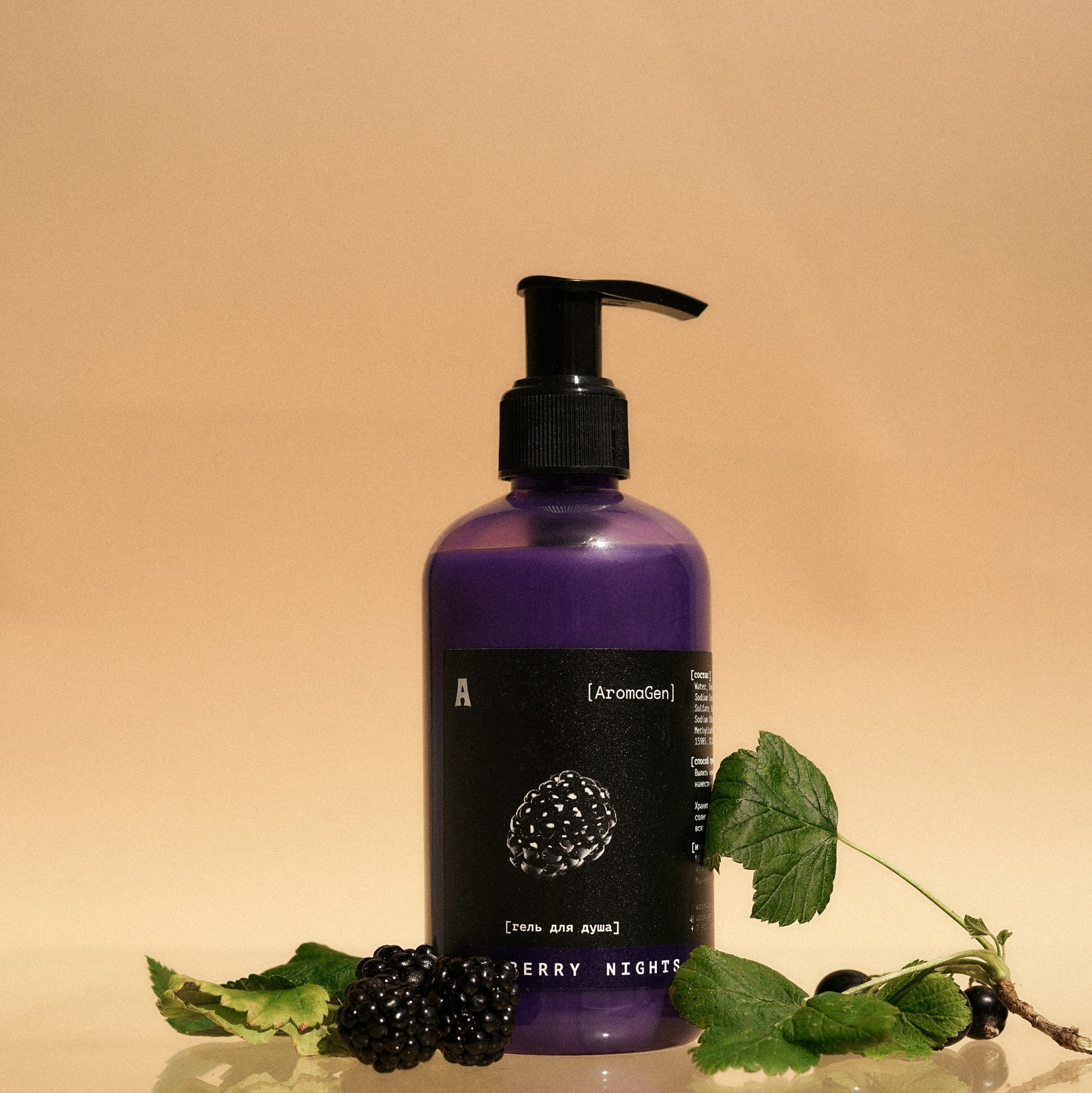 Гель для душа BLACKBERRY NIGHTS