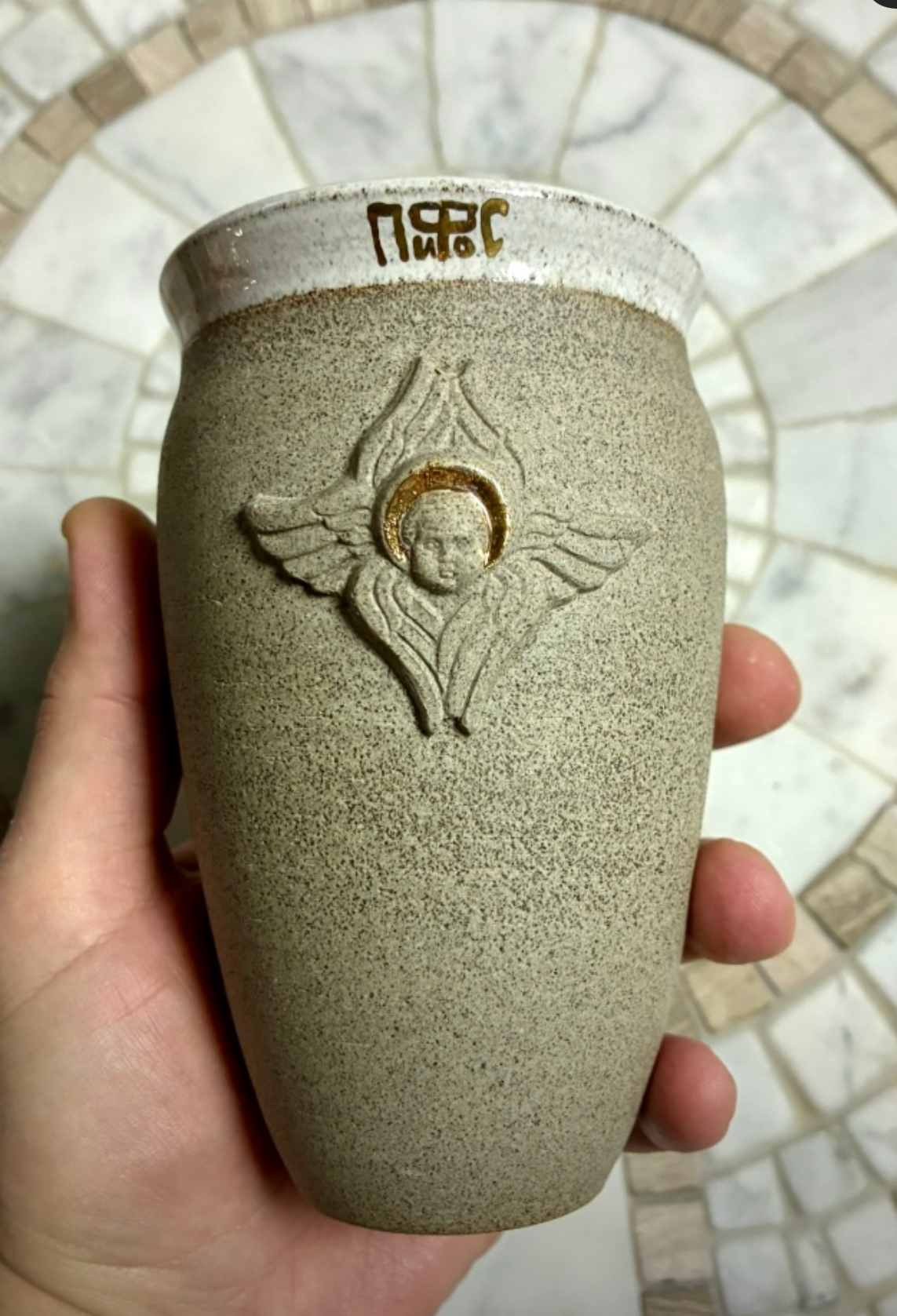 ПИФОС
