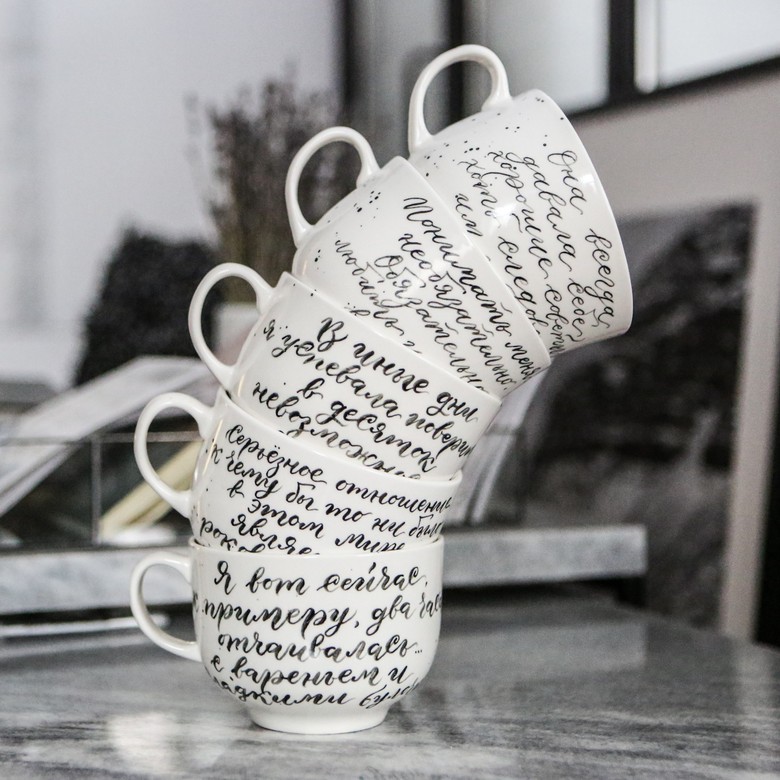 Кружка "Алиса в стране чудес"