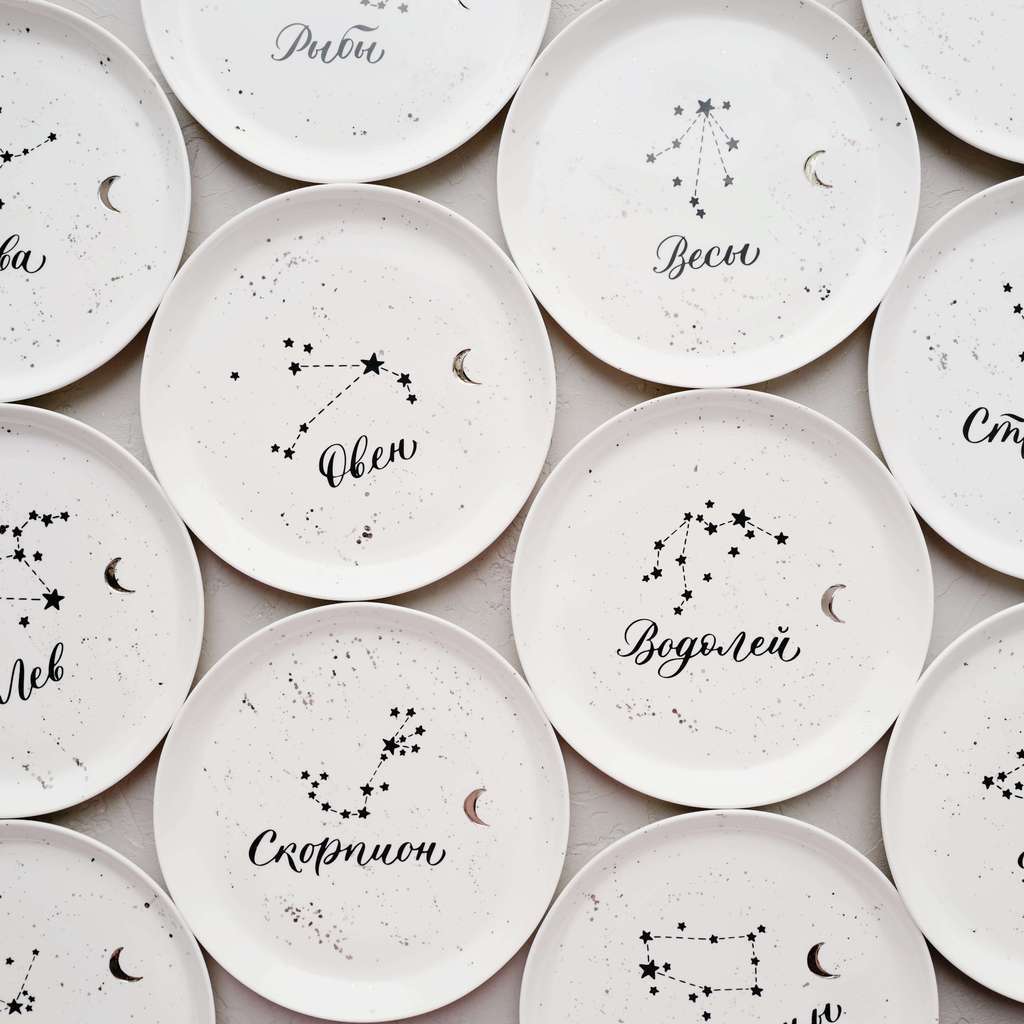 Серия блюдец со знаком зодиака "Лина" русские