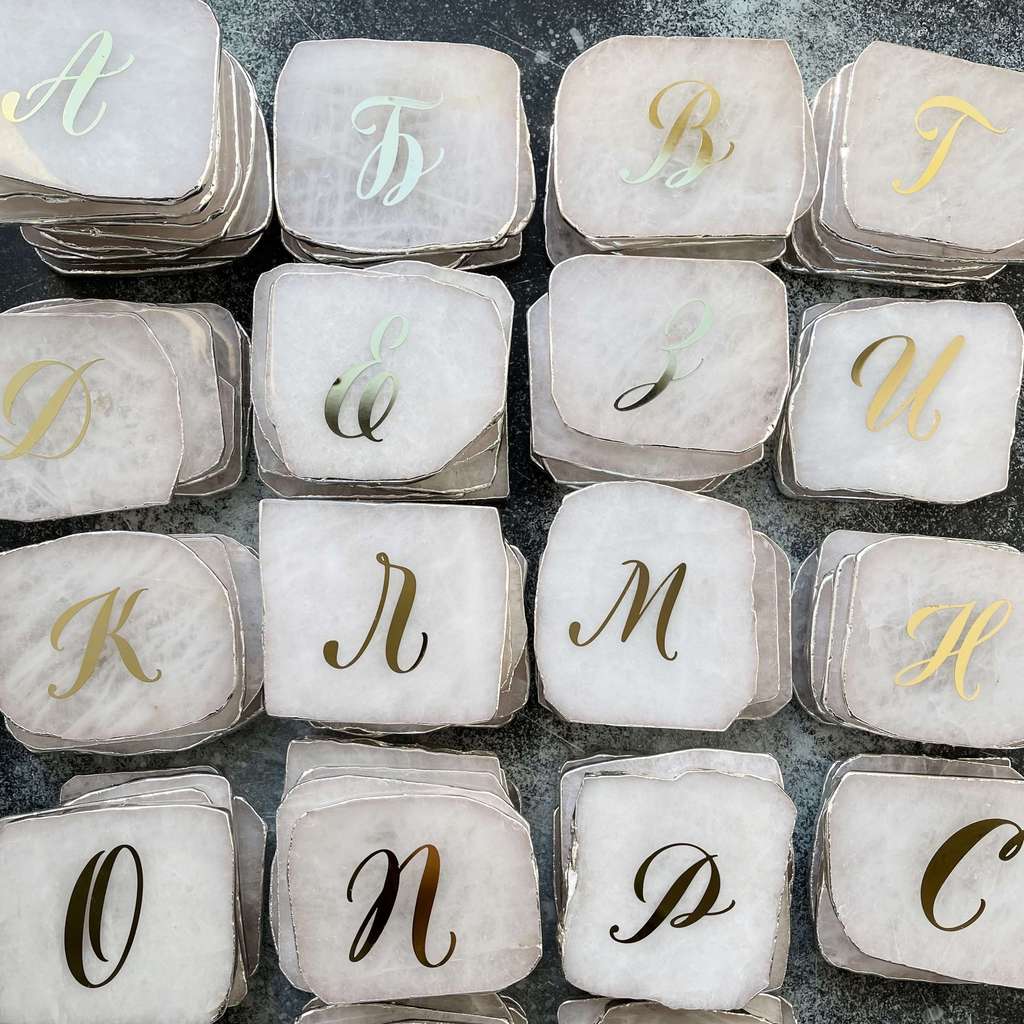 Срез горного хрусталя с монограммой