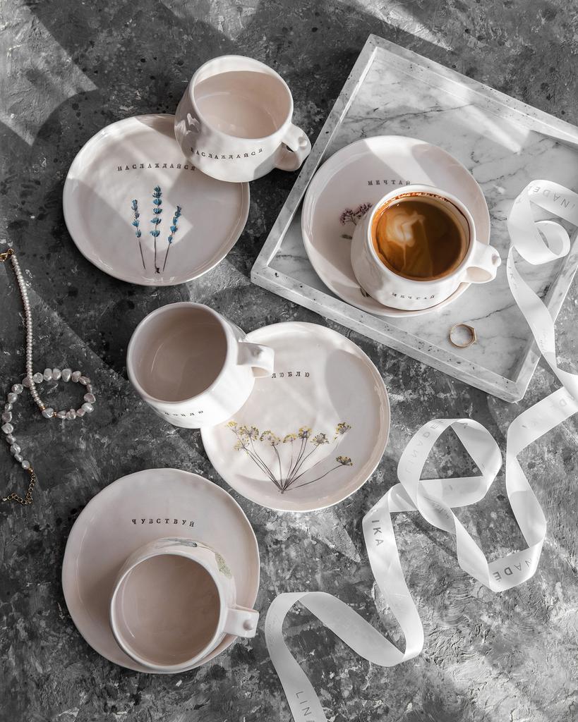 Чайная пара "Ботаника" с отпечатком цветов и надписью