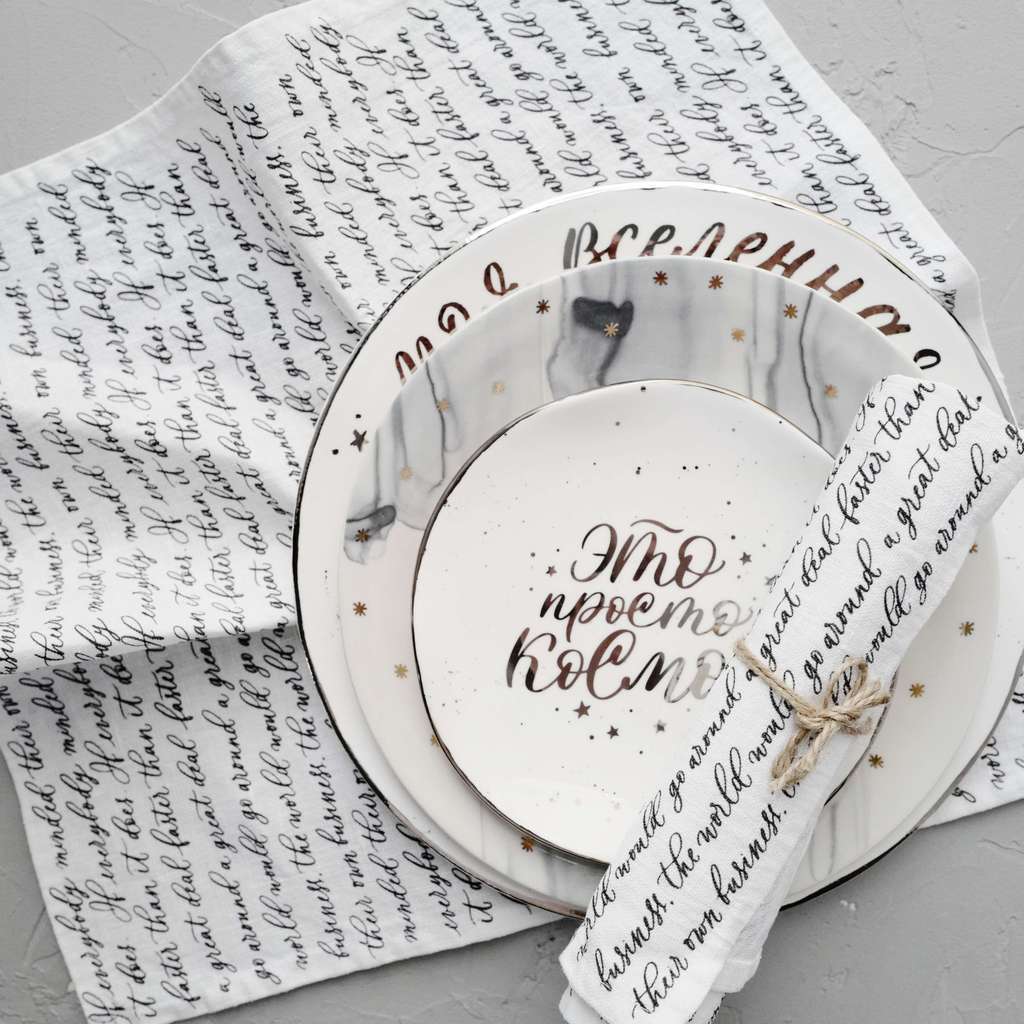 Салфетка "Письмо"