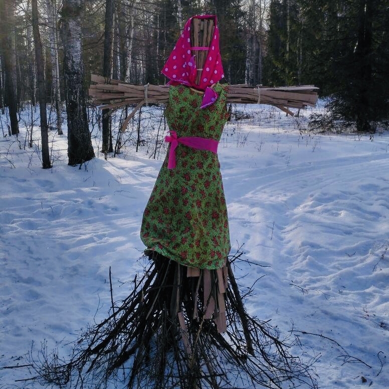 Масленица