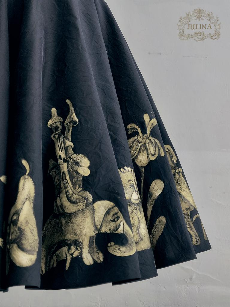 Юбка "Город Золотой"