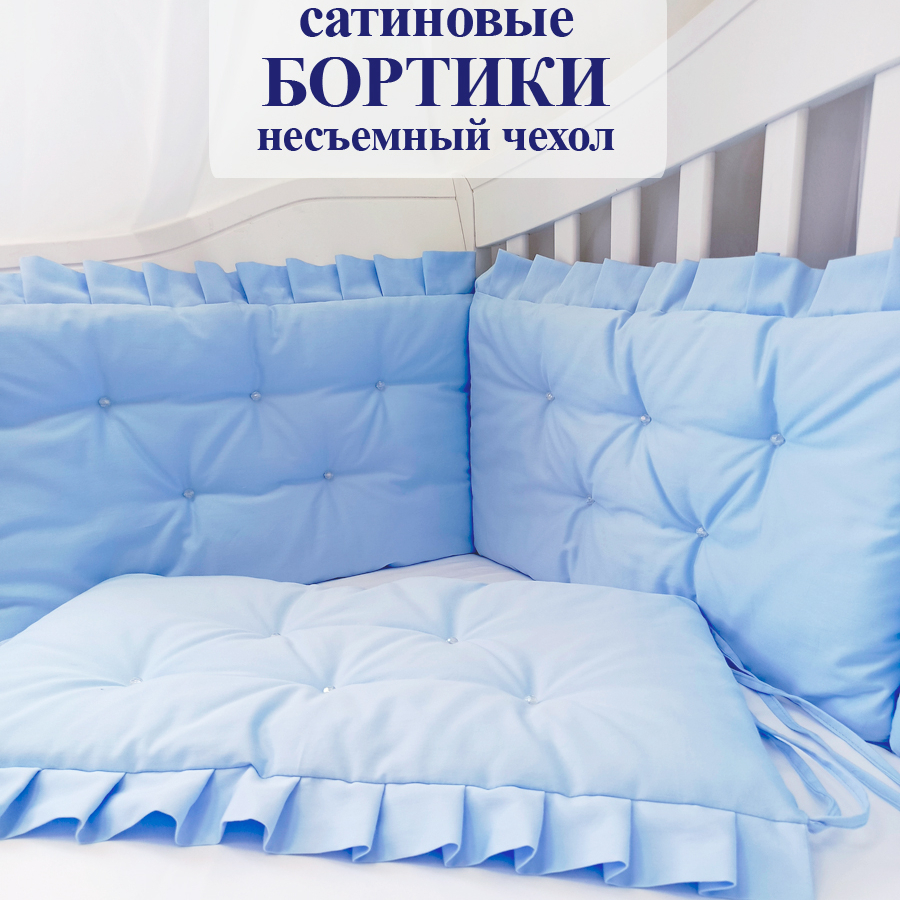 Сатин цв. небесный