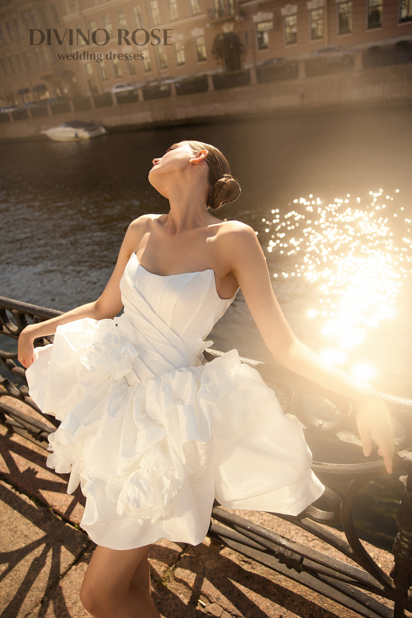 СТИХ