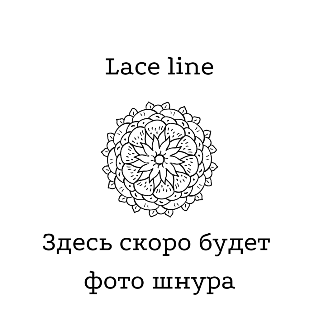 Полиэфирный шнур 2 мм Розовый крем