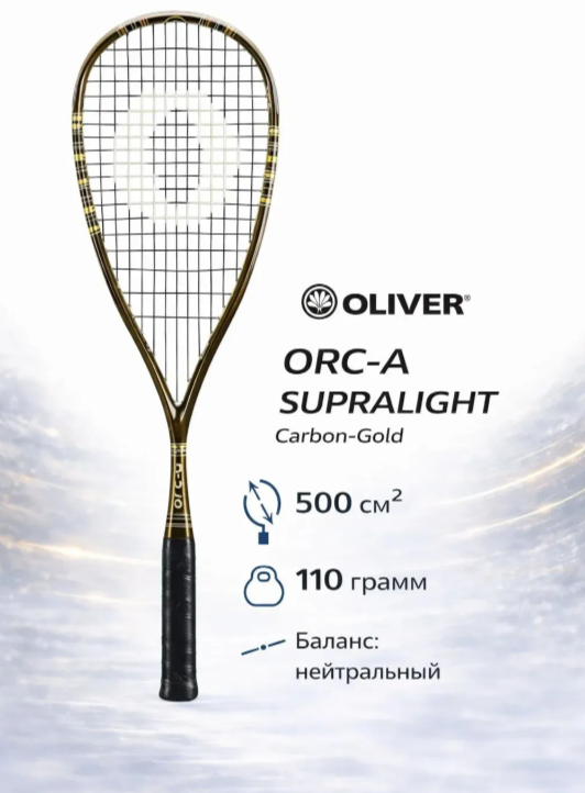 Oliver ORC-A Supralight carbon-gold
