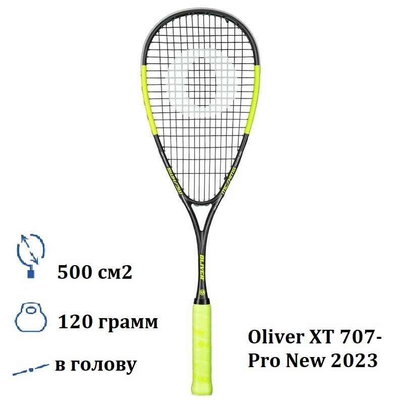 Oliver XT 707-Pro New 2023
