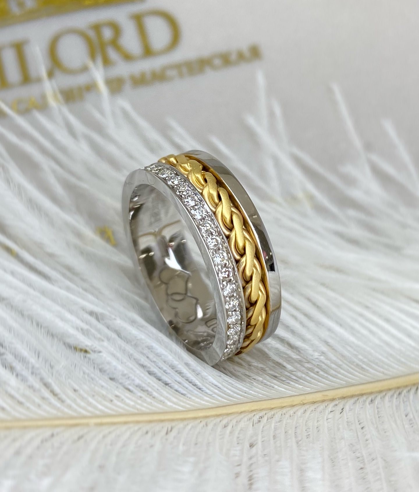 ОБРУЧАЛЬНОЕ КОЛЬЦО N550415