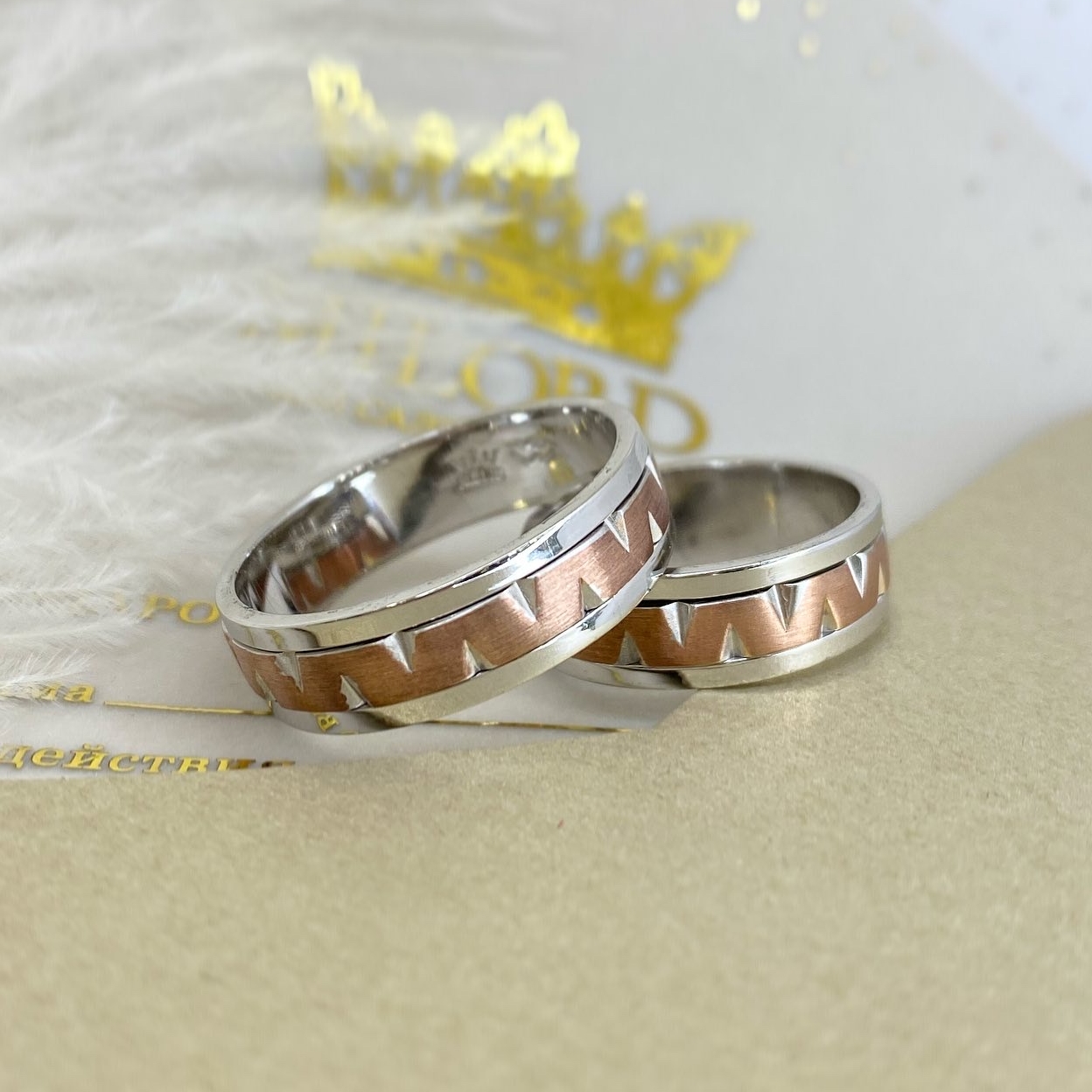 ОБРУЧАЛЬНЫЕ КОЛЬЦА N600035
