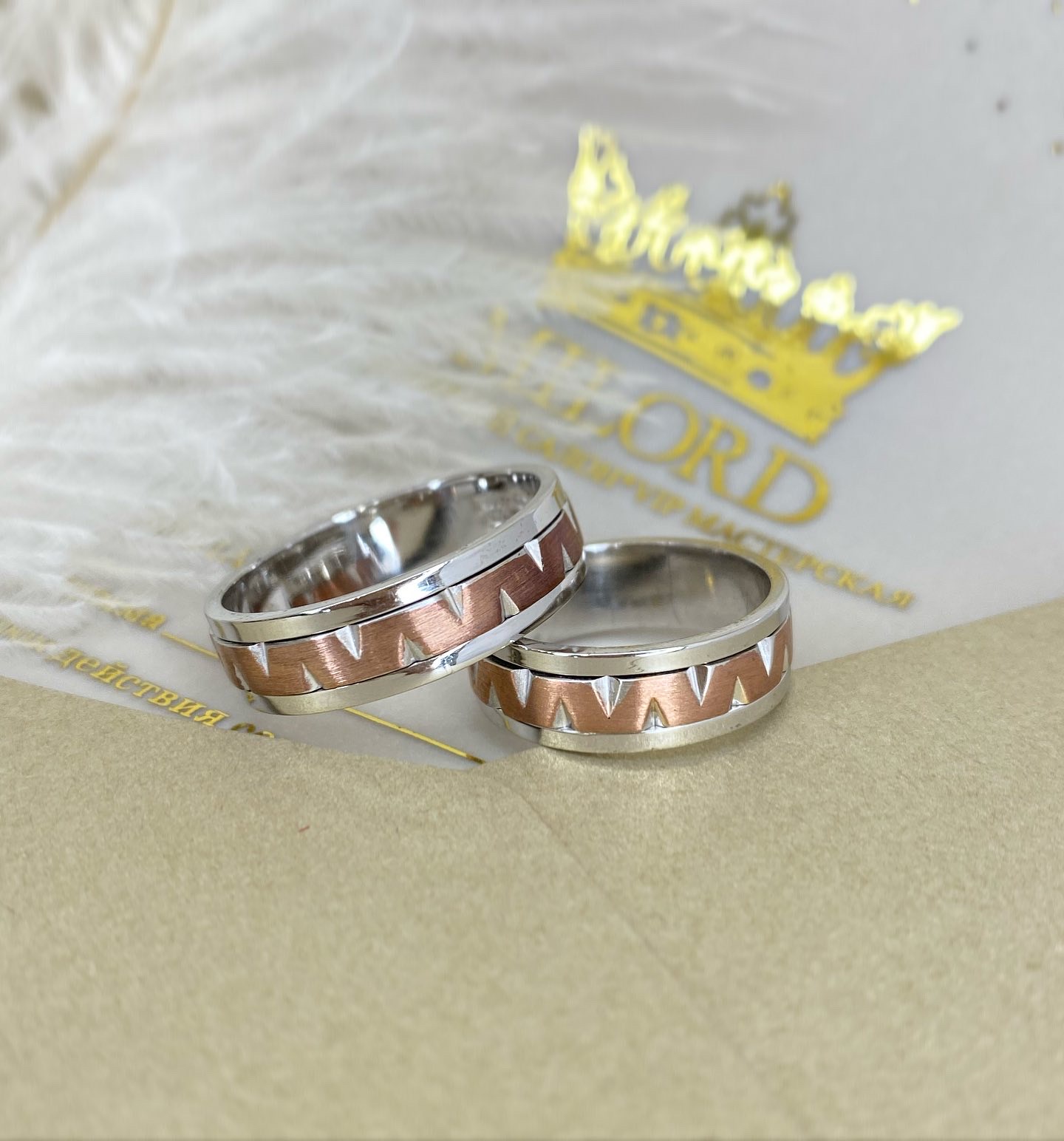 ОБРУЧАЛЬНЫЕ КОЛЬЦА N600035