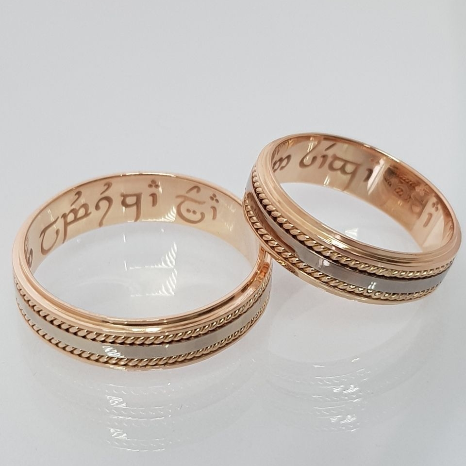 ОБРУЧАЛЬНЫЕ КОЛЬЦА N600915