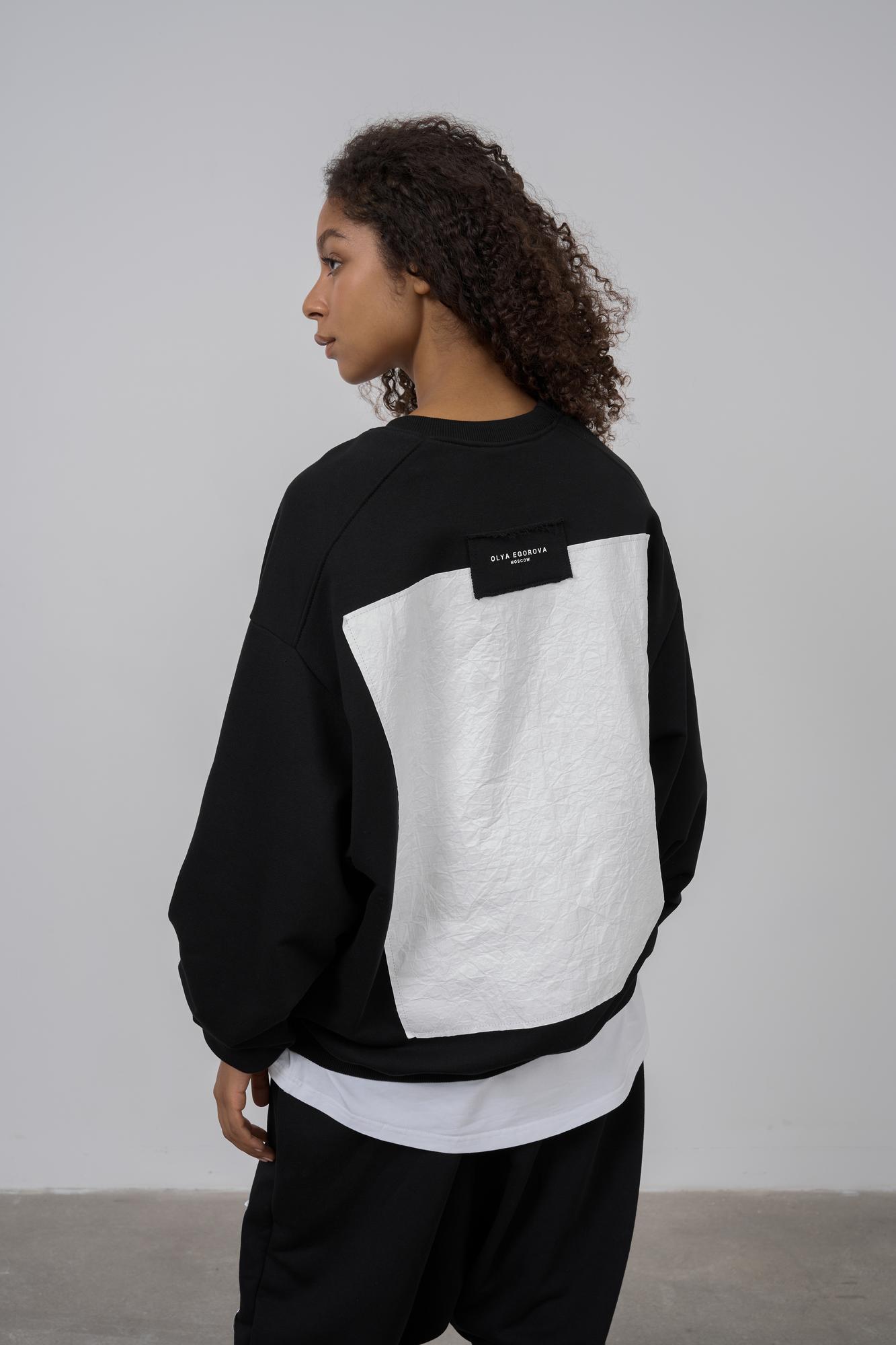 Свитшот GRUNGE