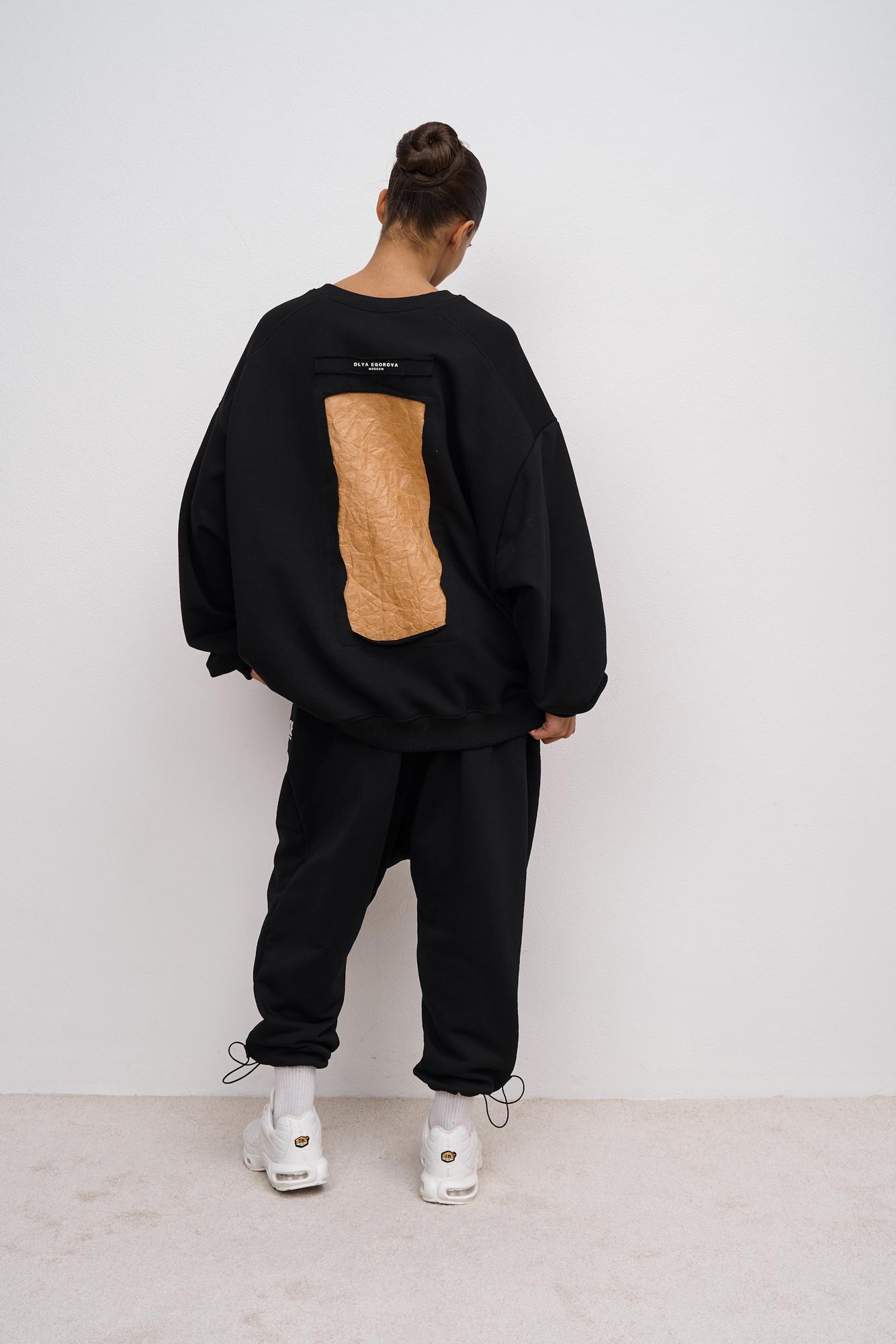 Свитшот GRUNGE