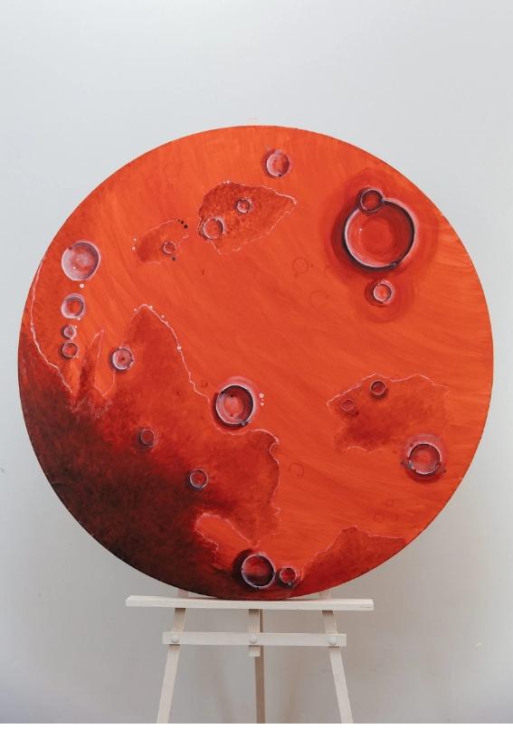 Картина Red