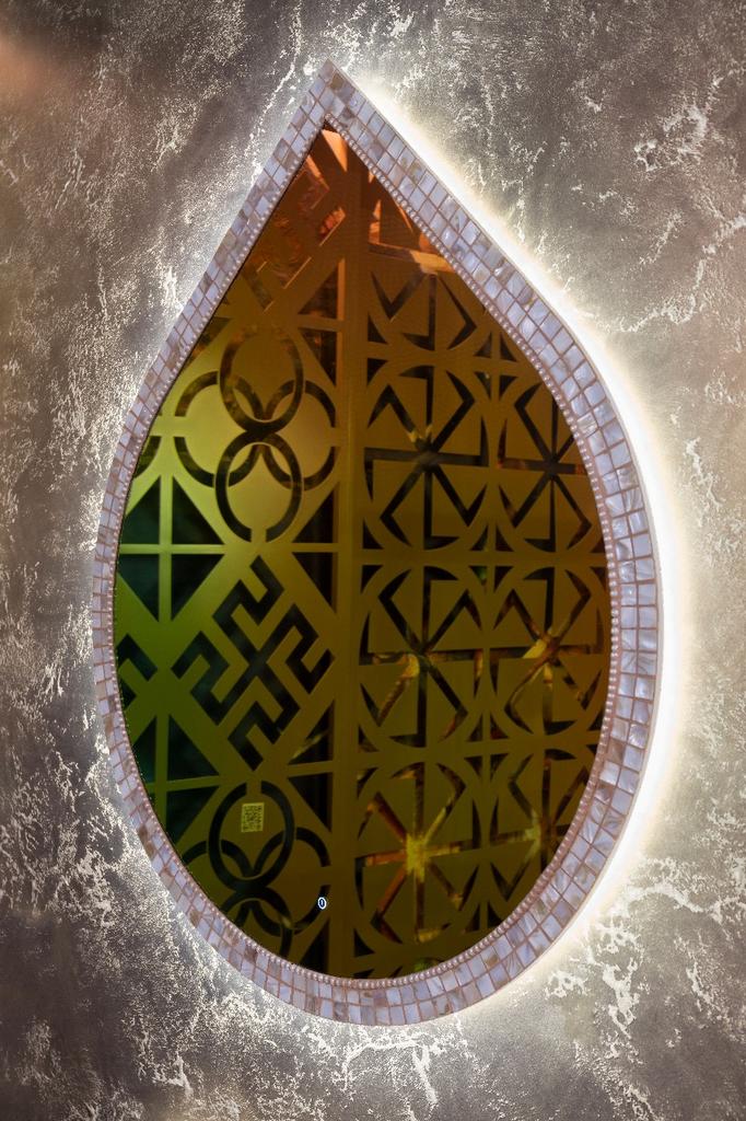 Зеркало " Радость"