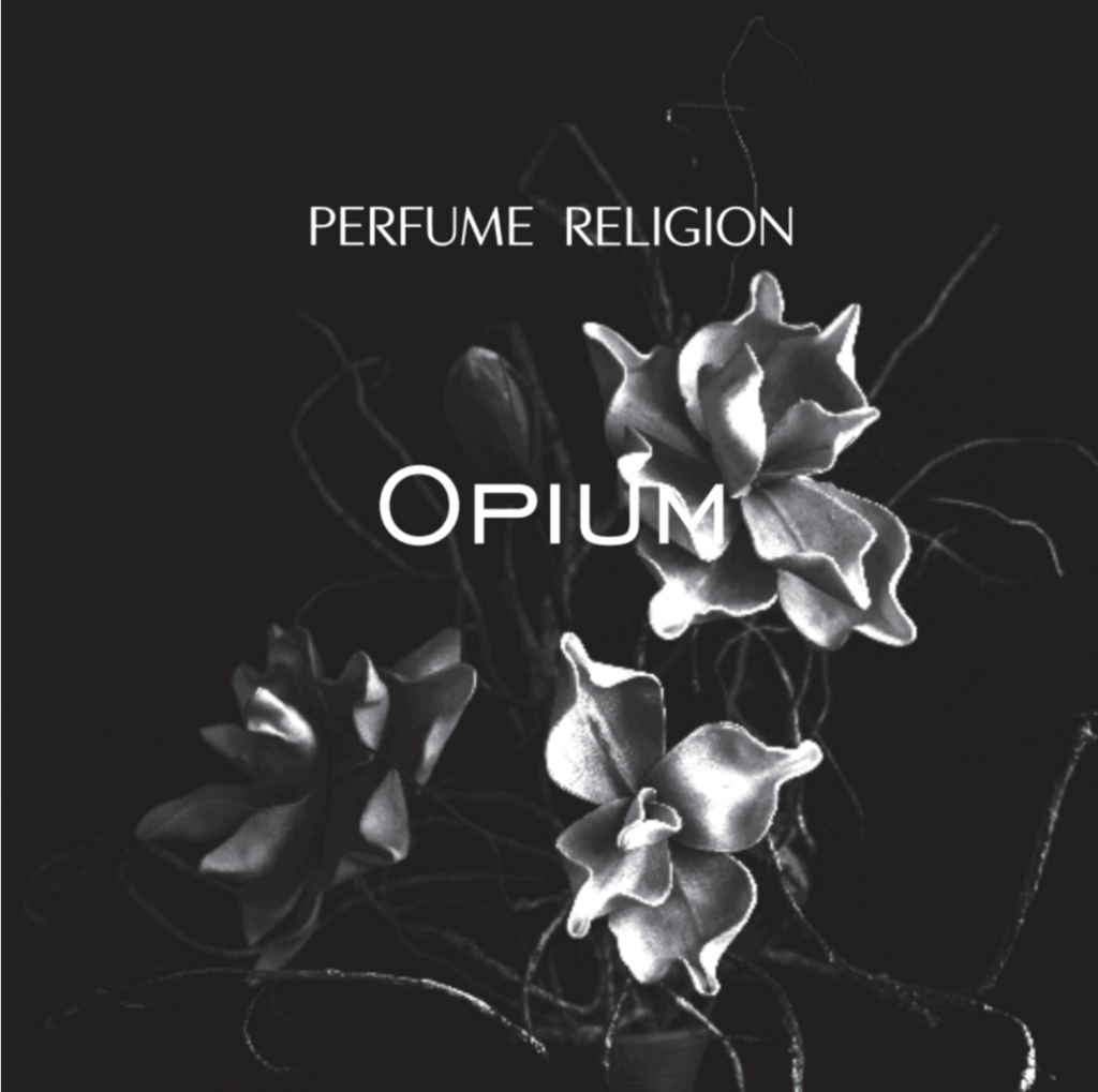 Диффузор ОПИУМ (OPIUM) | 100 мл