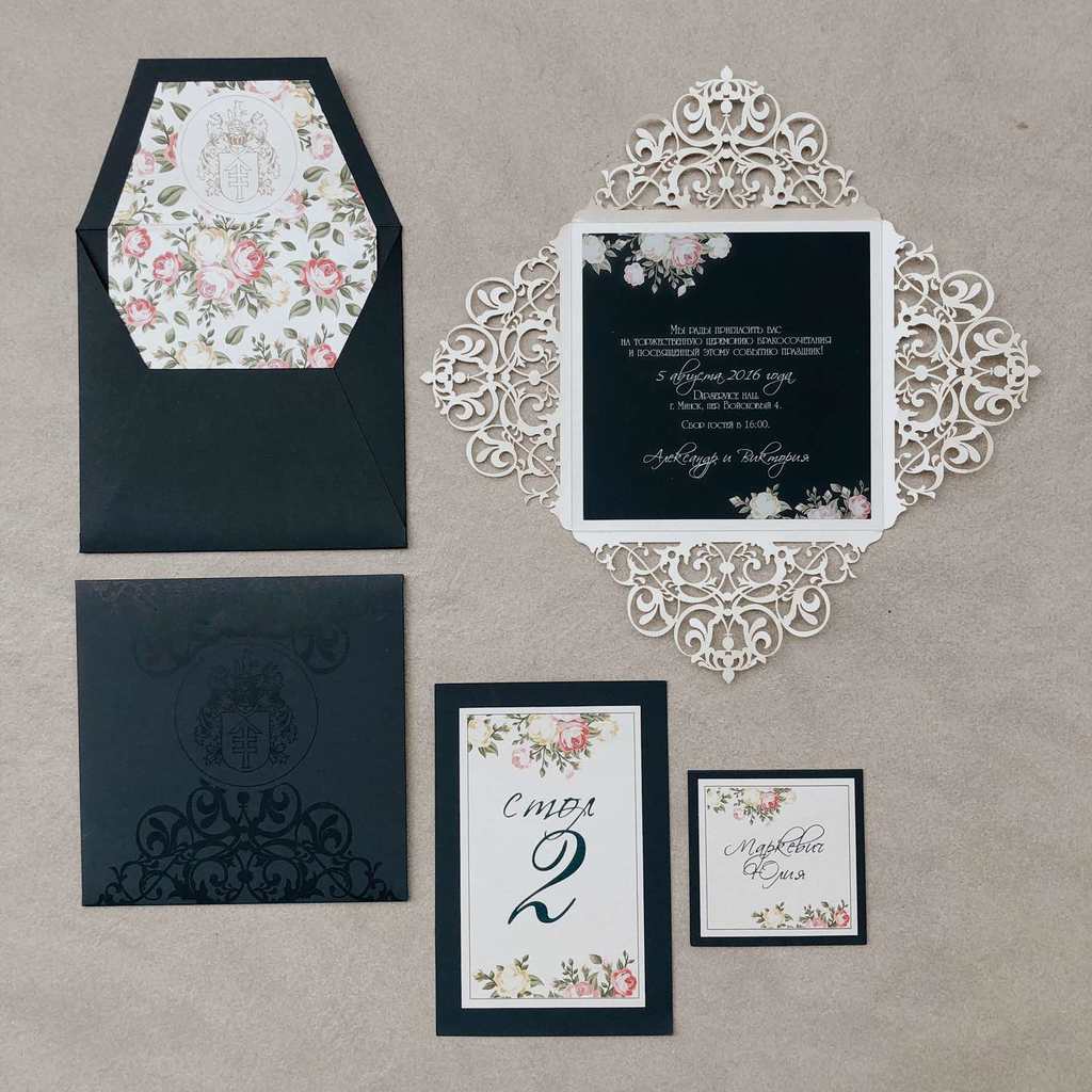 Северная гавань