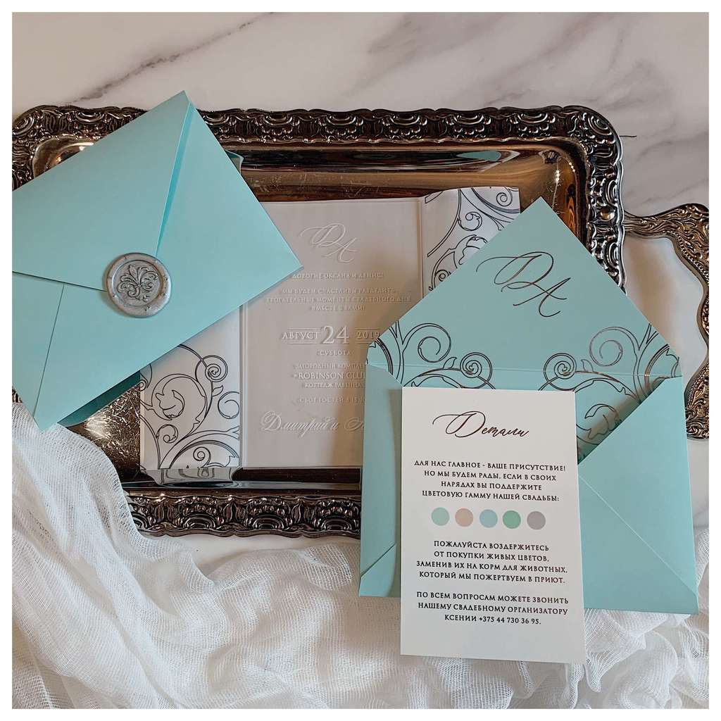 Лазурный берег