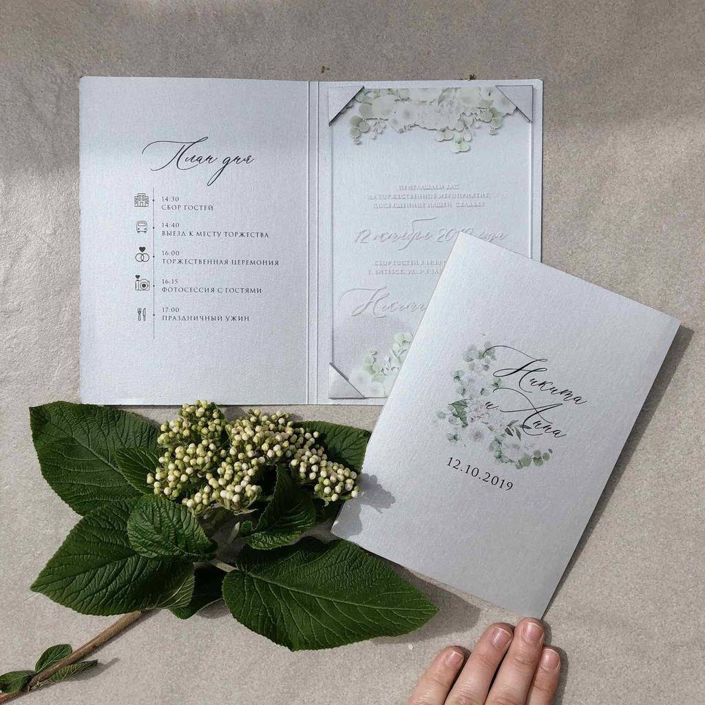 Мерцающий блеск