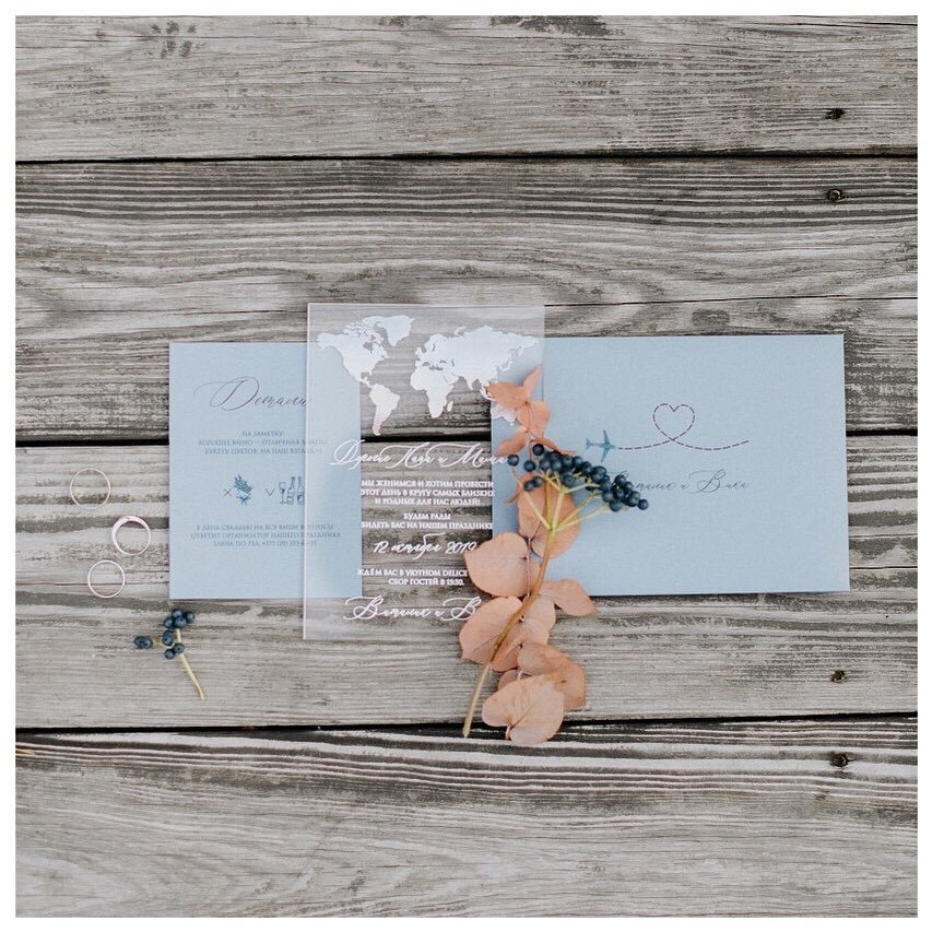 Бесконечный полет